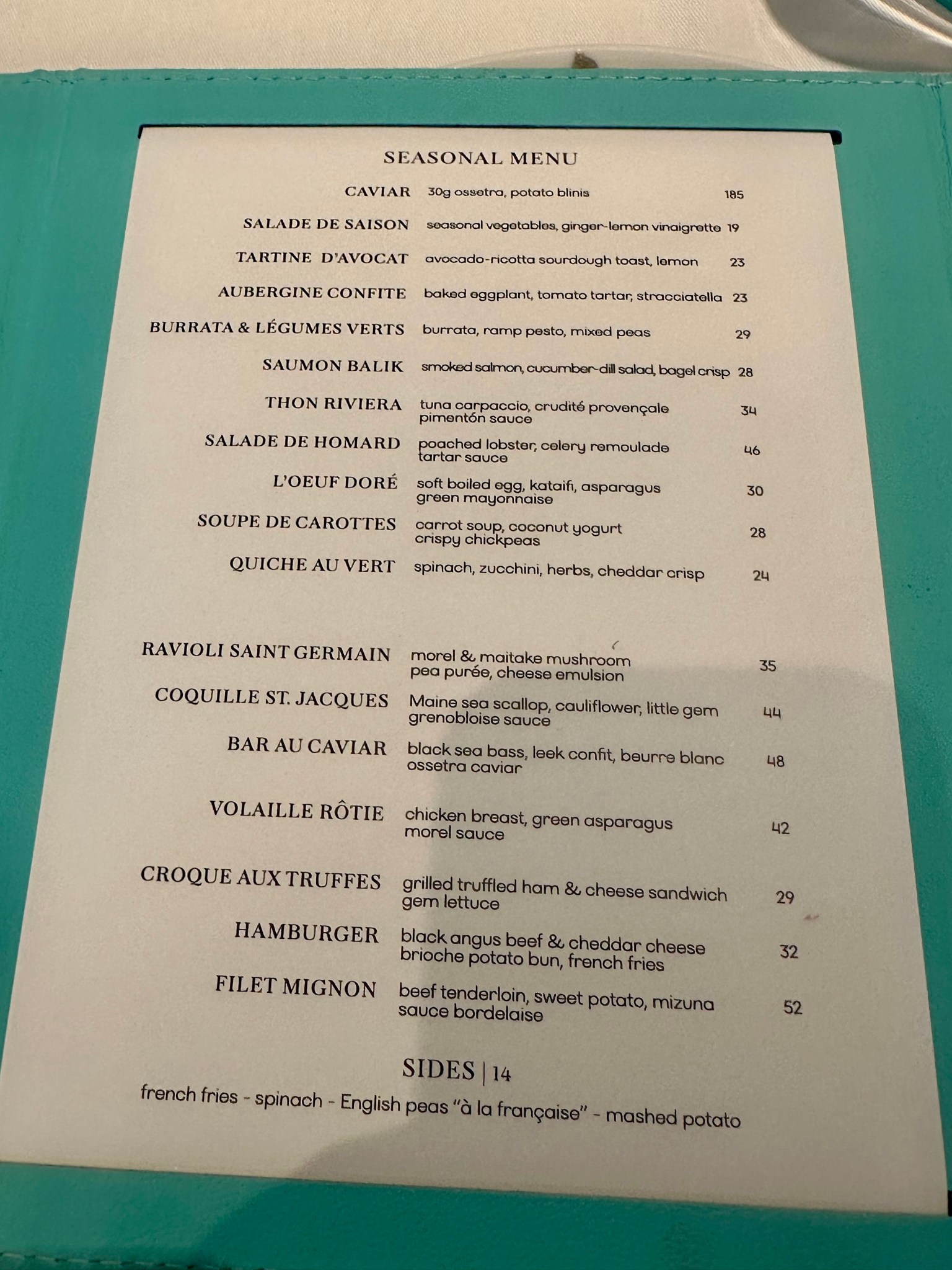 Blue Box Cafe at Tiffany and Co. – Julie Brannan, NYC residential real ...